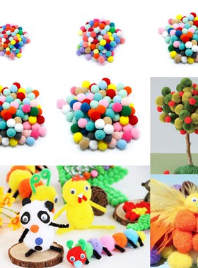 100 pcs DIY Crafts Colourful Mini Fluffy Pom poms  Felt 10mm