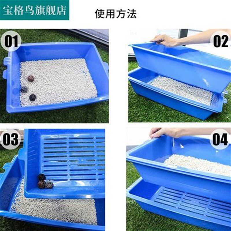 新款新款三层猫砂盆免铲屎宠物清洁用品大号懒人猫盆猫屎盆猫咪用
