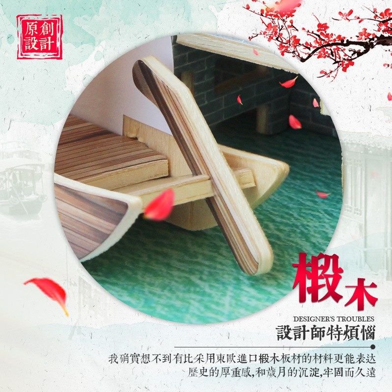 迪爱歪3d立体拼图建筑木制模型儿童研学益智手工拼装春节爆款,玩具/童车/益智/积木/模型,木质积木,淘宝优惠券,粉丝福利购,淘宝优惠卷