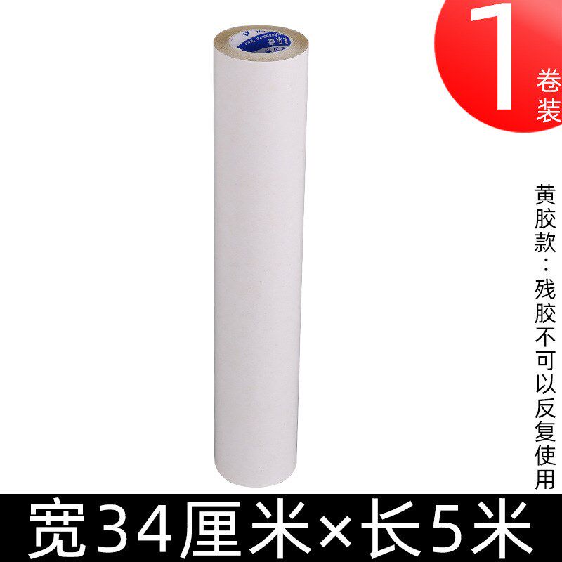 褐胶印刷贴板双面胶纸s箱厂滚筒用背胶橡胶版柔板黄胶高粘度