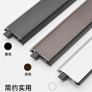 明装 自动升降密封条门缝门底隔音房门底部缝隙防尘条木门室内门