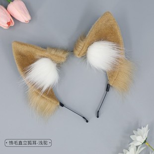 一件代发手d作日系Lolita兽耳头饰cosplay饰毛直立白狐狸耳朵发箍