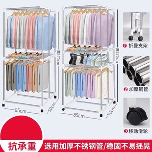 德系可折疊烘干機家用速干衣小型暖風烤衣服除菌大容量寶寶干衣機