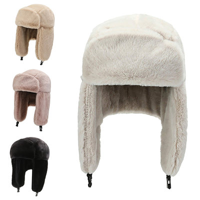 极速Fashion Women Bomber Hats Faux Fur Warm Thicken Earflap