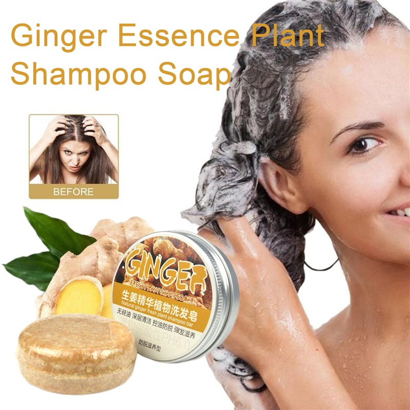 推荐Ginger Polygonum Pure Plant Hair Growth Shampoo Soap Car