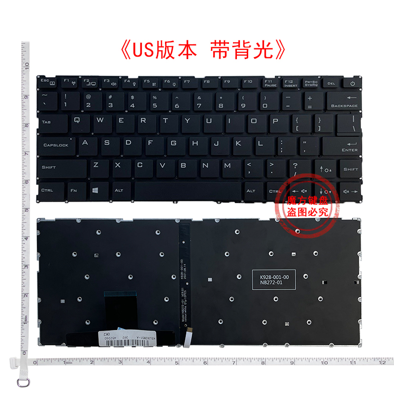机械革命 S1 Pro-01 Pro-02 s3 pro s3-02 s3-01 S2-01 S2-02键盘