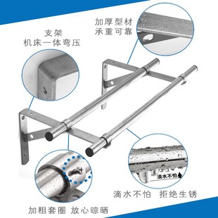 侧装三角晾衣架阳台晾衣神器墙壁挂 304不锈钢凉晒服家用32管窗户