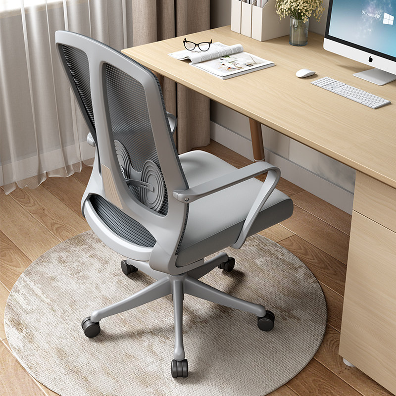办公椅子电脑椅透气网布家用办公室职员会议工位座椅靠背升降转椅,商业/办公家具,办公电脑椅/职员椅,淘宝优惠券,粉丝福利购,淘宝优惠卷