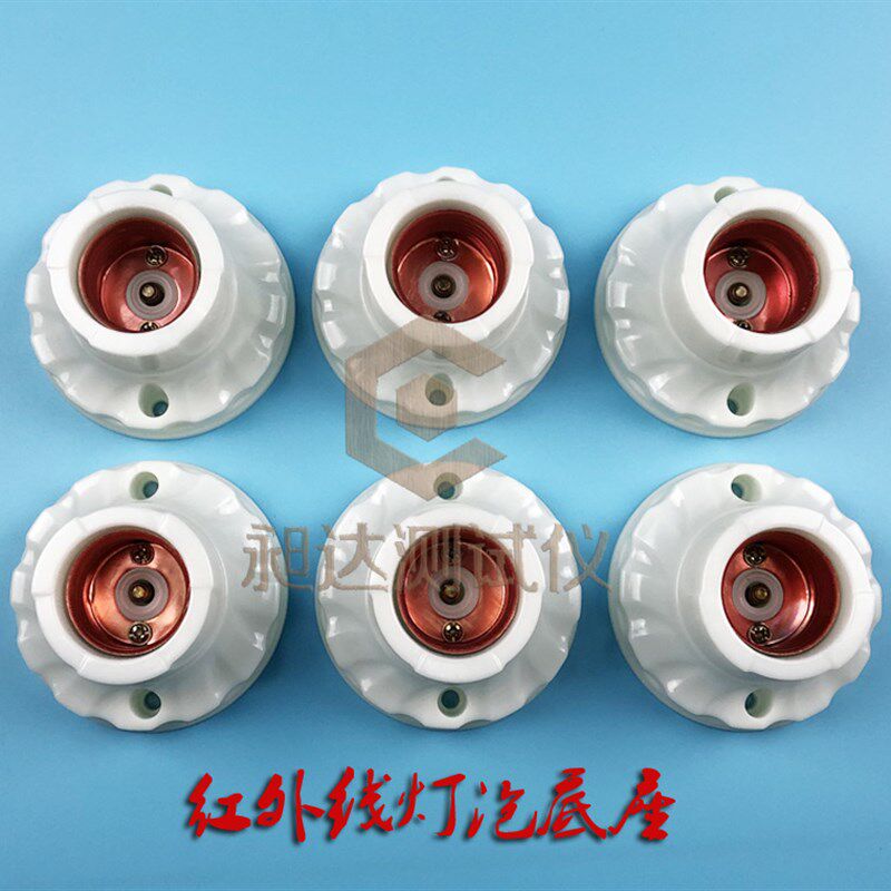 红外线灯泡275瓦贴膜汽车膜隔热太阳膜保温膜展示柜玻璃温差测试