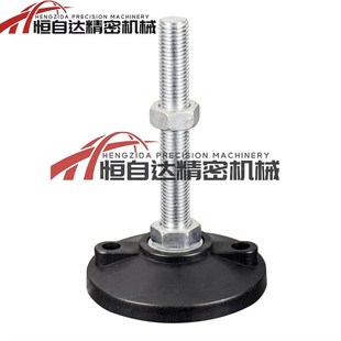 M12 M16 L125 D65 L150 L100 D80 L75 尼龙重载固定脚杯WAD21 M20