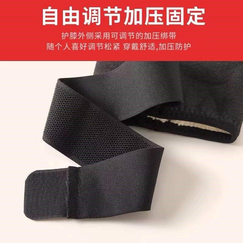 速发2023春季绑带护膝保暖加绒防滑老寒腿男女士老人专用膝关节防