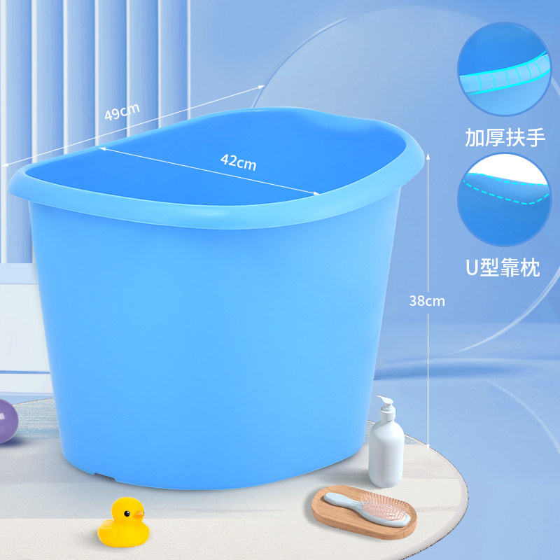 儿童洗澡桶宝宝泡澡桶婴儿安全浴桶浴盆家用浴缸可坐大号小孩澡盆
