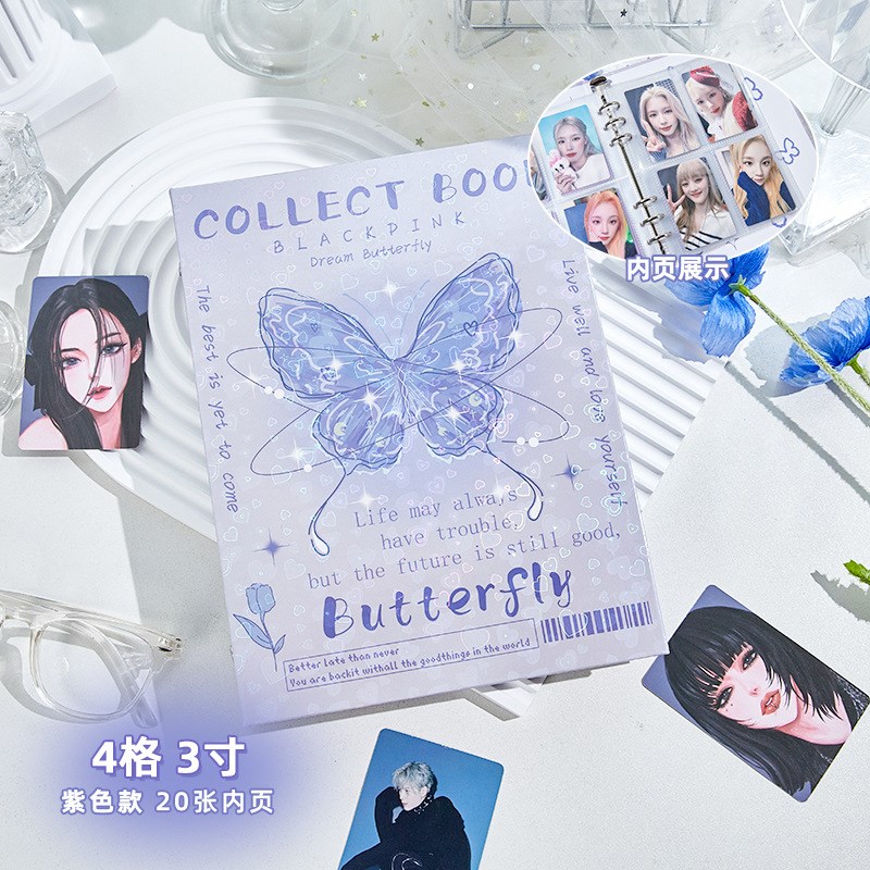 ins风炫彩梦幻蝴蝶q卡册少女心3寸活页拍立得相册收纳追星收纳册