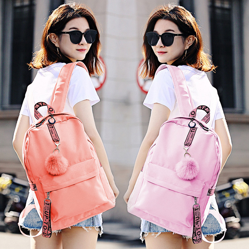 韩版双肩包女中学生书包男大容量帆布旅行包电脑包休闲运动背包潮,箱包皮具/热销女包/男包,双肩背包,淘宝优惠券,粉丝福利购,淘宝优惠卷