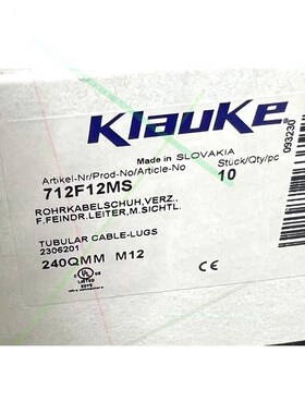 议价柯劳克KLAUKE 712F12MS管状镀锡国标铜鼻24