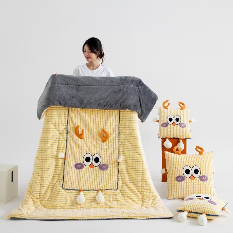 卡通可爱儿童抱枕被秋冬保暖双层盖毯宝宝幼儿园小学生午睡小被子,居家布艺,抱枕被,淘宝优惠券,粉丝福利购,淘宝优惠卷