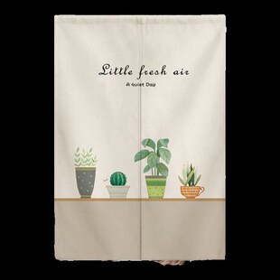 厨房门帘半帘卧室房间家用免打孔隔断帘卫生间厕所浴室半截遮挡帘