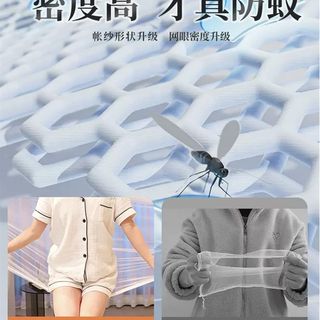 蚊帐家用2023新款免p安装驱蚊网红蚊帐婴儿蒙古包家用卧室防摔儿