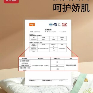 儿童枕头a四季通用1宝宝2婴儿枕3个月6岁以上幼儿园专用小孩7荞麦