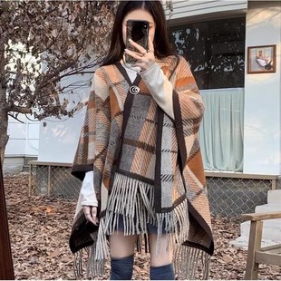 2024春秋新款时尚洋气高档外搭披肩女羊绒流苏格子斗篷式披风外套