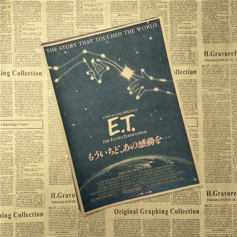 极速E T the Extra Terrestrial Science fiction cartoon Home F