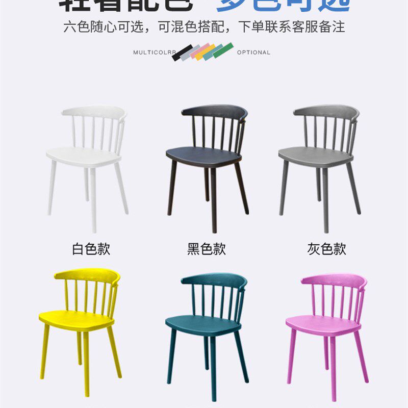 藤朝户外桌椅庭院花园塑料桌椅阳台露台室外奶茶店室外休闲桌椅