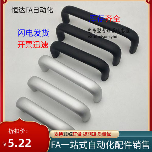 XAP03 04-A16 20 A26-Ls100/L112/L128/L160/L192-H50 H55 H38拉