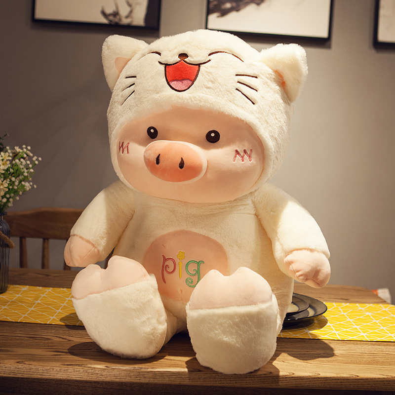 猪小屁床上公仔网红小猪玩偶布娃b娃毛绒玩具猪猪可爱抱枕女生睡