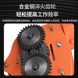 手拉葫芦VT型1t2t3t5t10t吨链条倒链三角起重起重吊葫芦手动葫芦