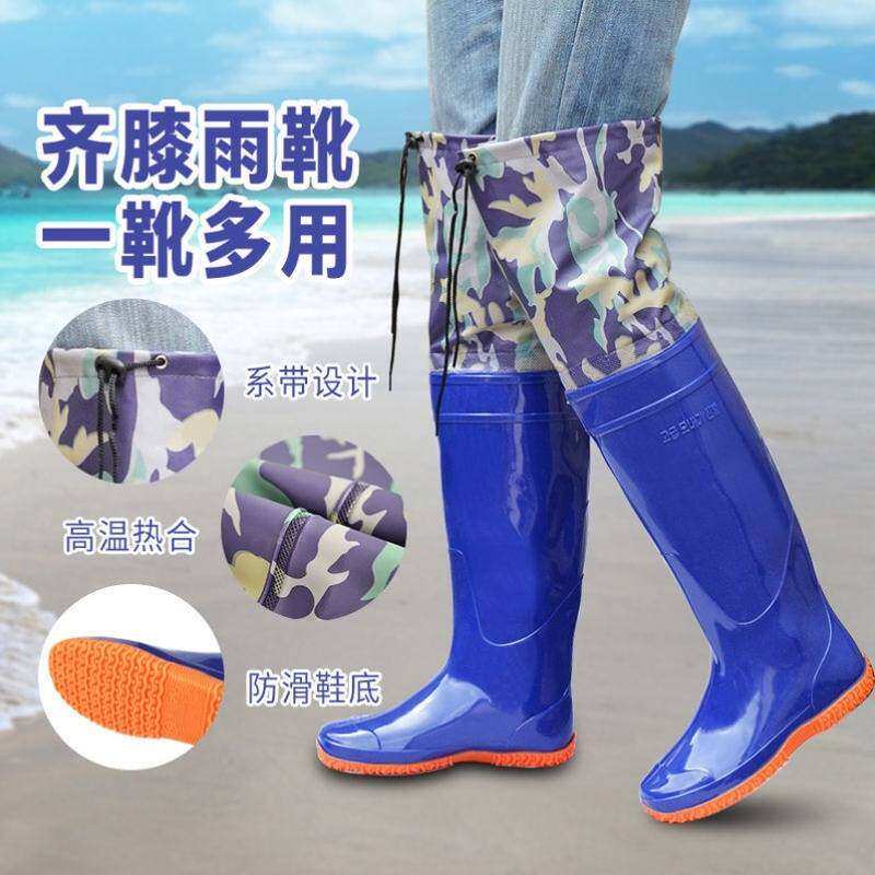 水田插秧鞋插秧水鞋女系带农活鞋子稻田平底结实高腰高帮靴子女士