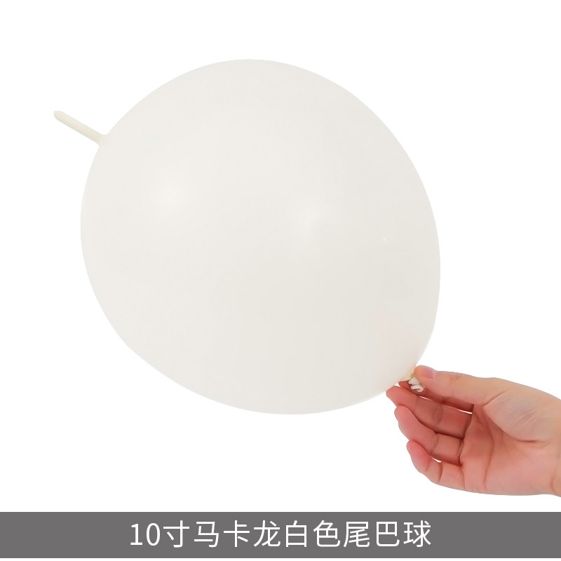 小众高货5 /10//18/36寸大小白色加厚哑光纯白色圆形气球生日装饰