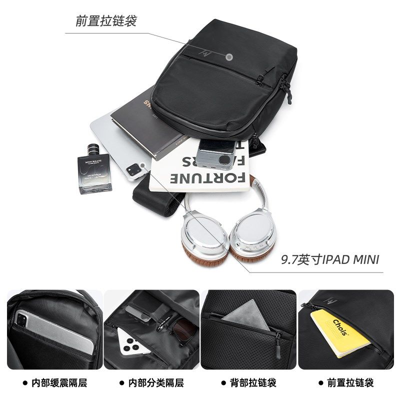 胸包男斜挎包运动骑行百搭单肩包2025新款大容量挎包学生背包,箱包皮具/热销女包/男包,胸包,淘宝优惠券,粉丝福利购,淘宝优惠卷