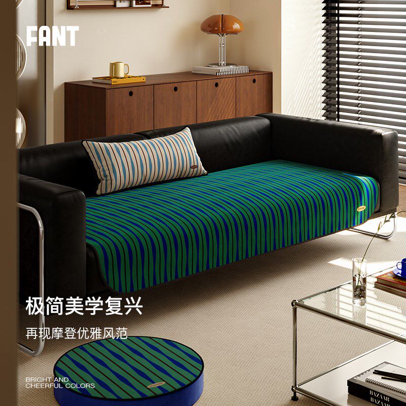 霍尔尼秋冬沙发垫2024新款高级感简约现代一片式固定防滑定制坐垫