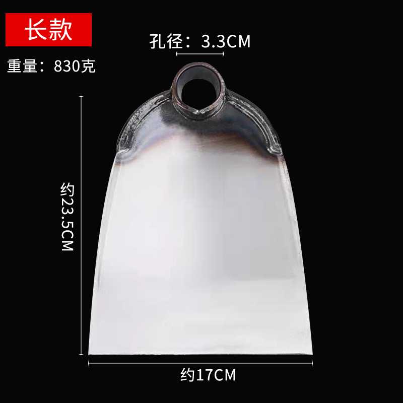 小众高货厂家锄头锰钢种菜家用农用工具大全除草工具挖地多功能挖