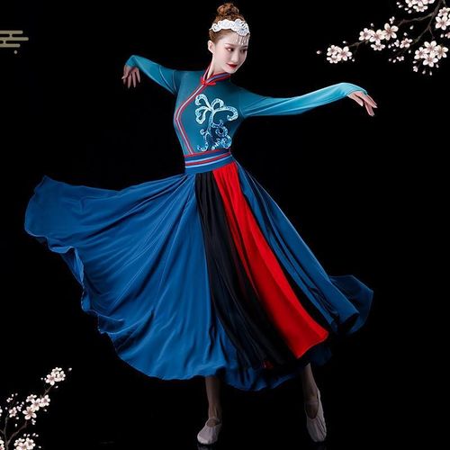 蒙古服装女艺考少数民族演出服儿童成人蒙族舞蹈服练习半身大摆裙