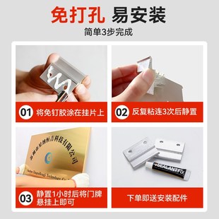 不锈钢公司门牌定做牌匾牌子定制铜牌户外广告牌门头招牌厂牌制作