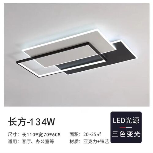 极简客厅灯主卧吸k顶灯北欧现代简约圆形卧室餐厅全光谱灯全屋套