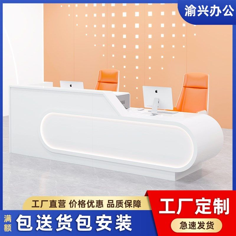公司前台简约现代美容院吧台收银台酒店企业迎宾烤漆前台接待台,商业/办公家具,操作台,淘宝优惠券,粉丝福利购,淘宝优惠卷