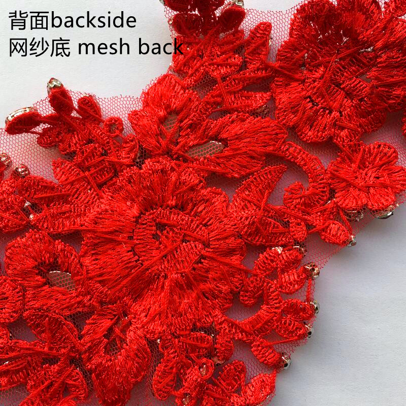 礼服裙子演出服装饰红色玻璃钻花大衣外套领部手缝重工钉珠钻辅料