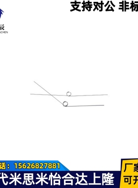 怡合达扭簧FHC01 FHC02 FHC03 FHC03 FHC04 FHC05 FHC06