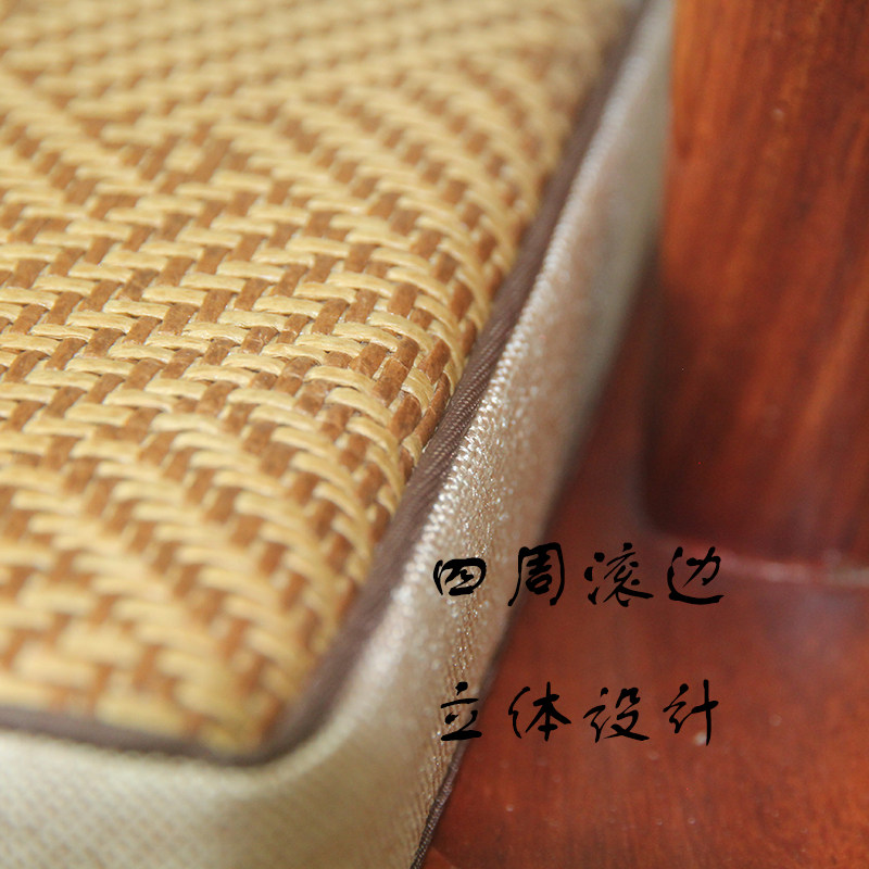 中式红木沙发坐垫夏季办公室凉藤席垫子太师椅圈椅餐椅茶椅垫定做