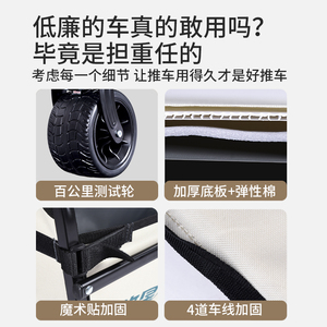 牧星人露营手推车可推露营车户外手拉车营地车野营小推车折叠儿童