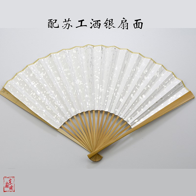 NN0I7/8/9/95/10寸水磨A玉竹暗钉折扇男女用古风竹扇玉骨文玩扇子