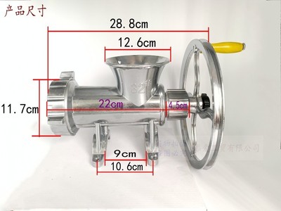 商用32号手动绞肉机大型绞w鸡鸭架机老式灌肠机手摇碎肉机装香肠