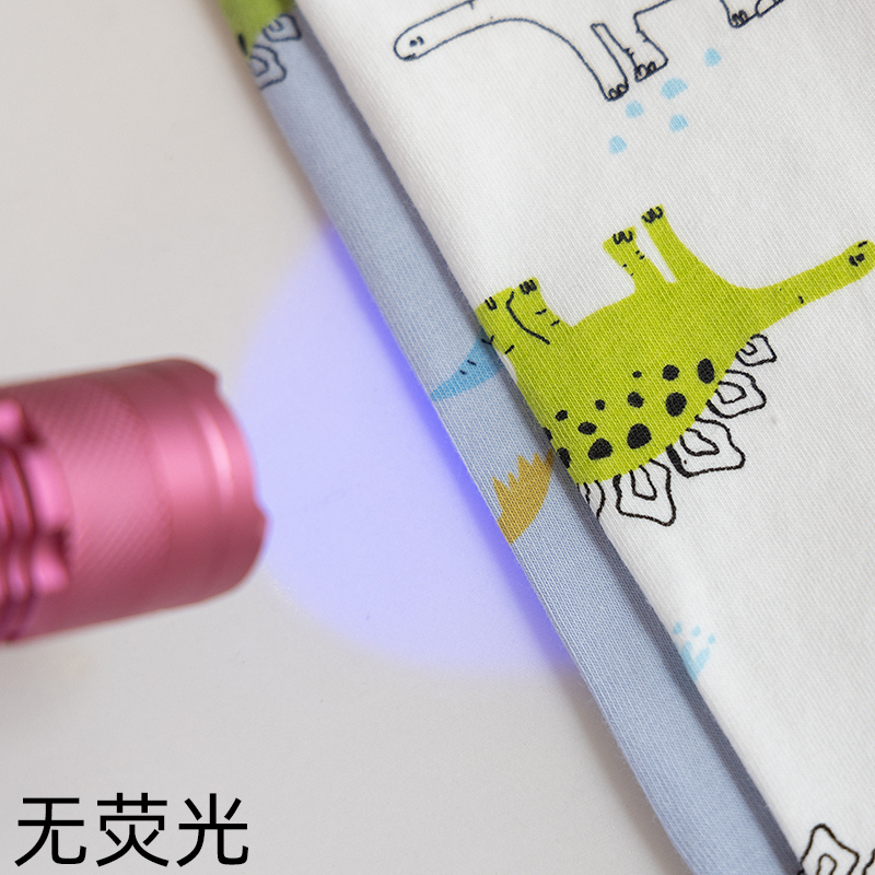 儿童秋装男童孩宝宝纯棉薄款长袖T恤衫秋衣打底衫家居服内衣上衣