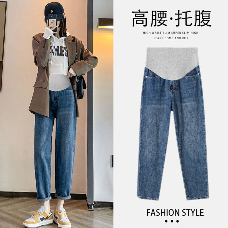 孕妇裤子春秋款外穿大码老爹裤小个子春装牛仔裤女春夏季打底长裤,孕妇装/孕产妇用品/营养,孕妇打底裤,淘宝优惠券,粉丝福利购,淘宝优惠卷
