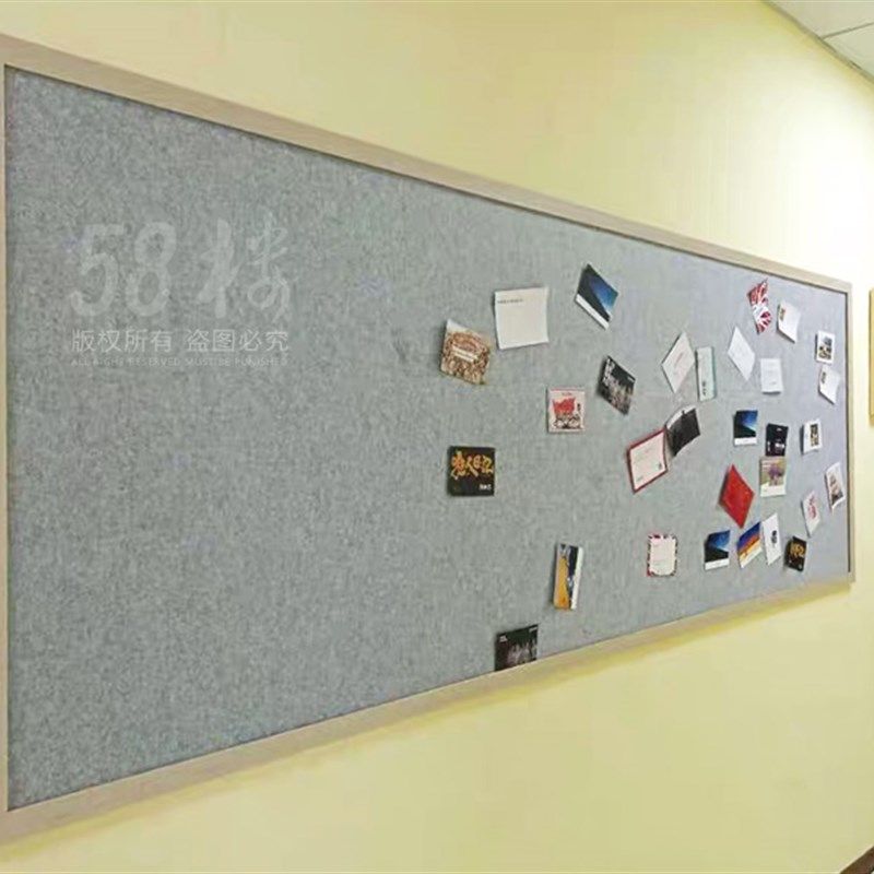 定制超大8mm毛毡+仿实木边框宣传栏照片文化展示墙公告板好于软木,文具电教/文化用品/商务用品,软木板/照片板/毛毡板,淘宝优惠券,粉丝福利购,淘宝优惠卷