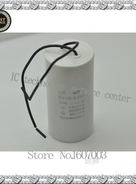 CBB60 40uf 45uf 50uf 55uf 60uf 70uf 80uf 100uf 35uf AC 50Hz/