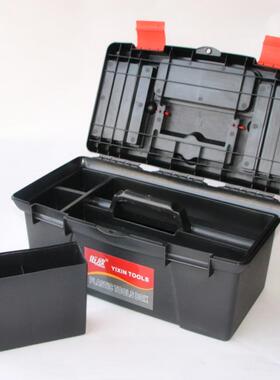 121617寸美术水粉国t画工具箱颜料箱收纳画箱带洗笔筒手提式