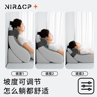 床头靠垫靠背枕软包床上护颈护腰看书大靠背垫床靠背沙发半躺神器